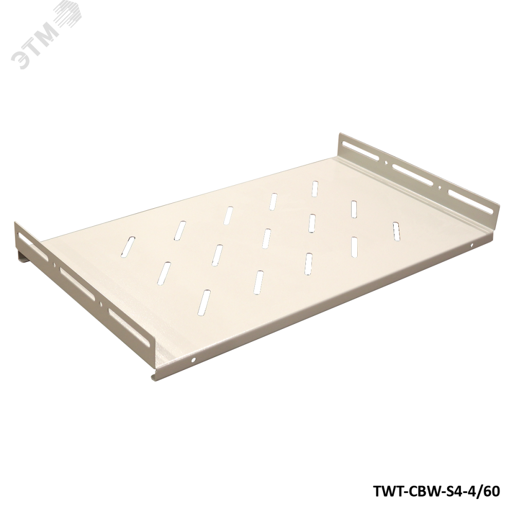 Изображение товара Полка для настенных шкафов 450 мм с нагрузкой 60 кг LANMASTER