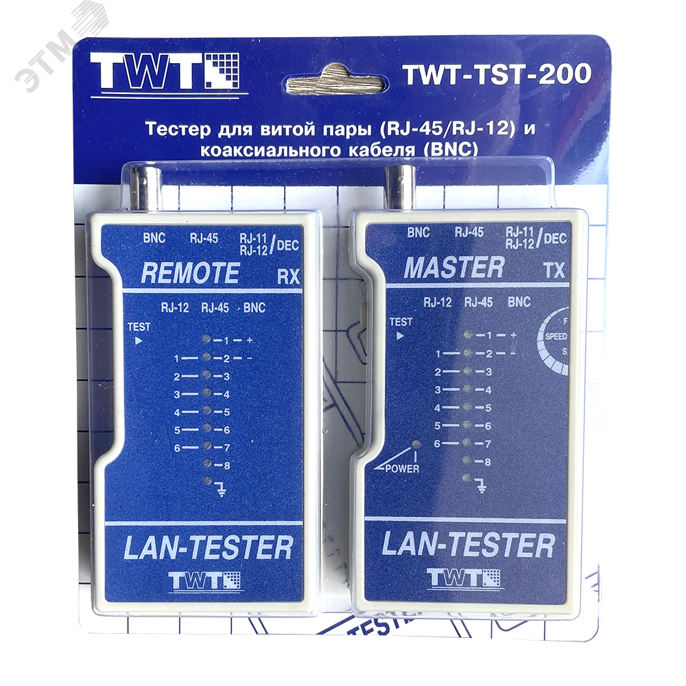 Изображение товара Тестер витой пары TST-200 (без батареек) (шт)