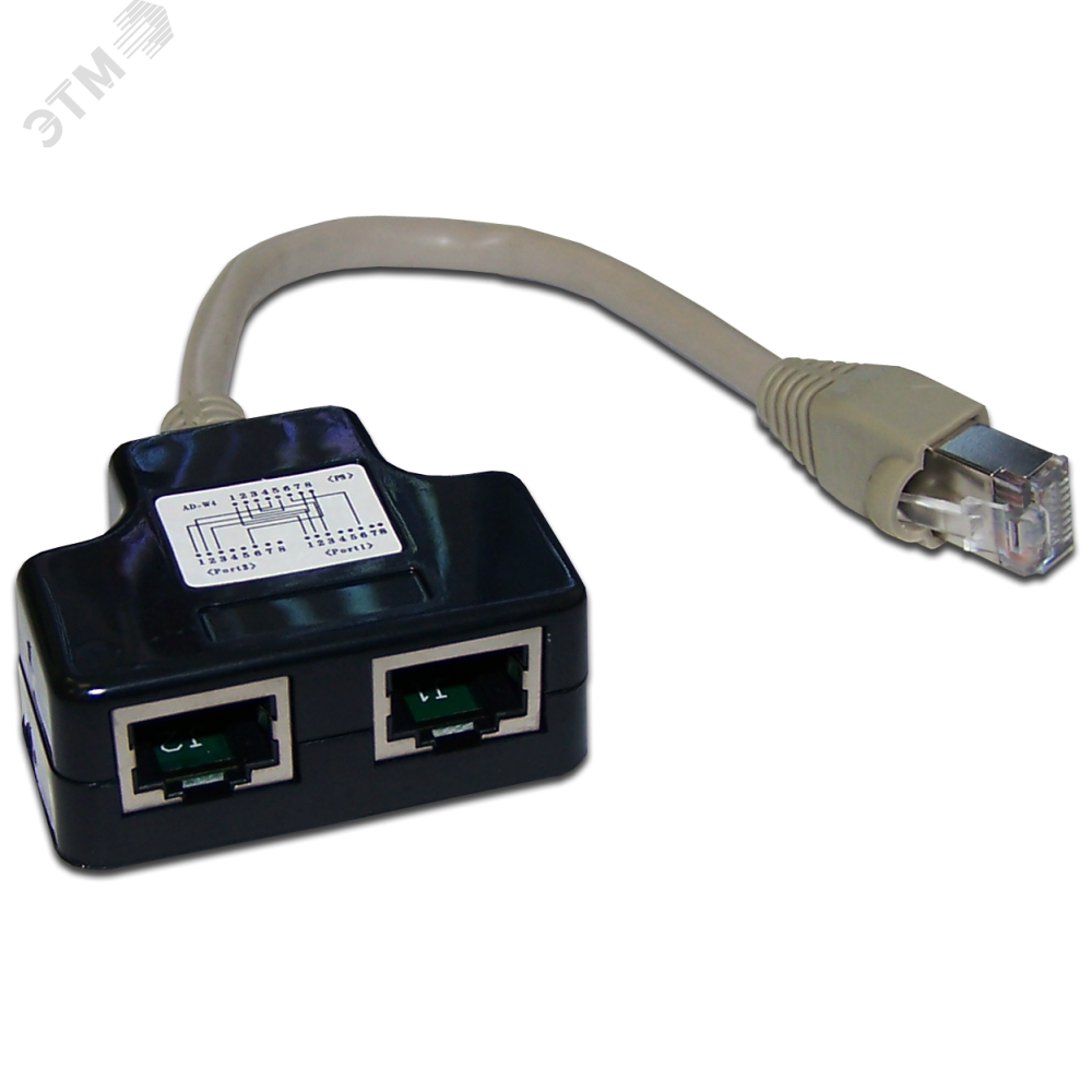 Изображение товара Разветвитель LANMASTER TWT-Y-E2-E2-S для расширения сетевых портов RJ-45 Изображение товара Разветвитель LANMASTER TWT-Y-E2-E2-S для расширения сетевых портов RJ-45