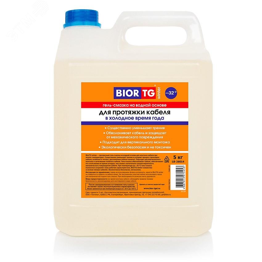 Изображение товара Смазка BiorTG winter, для монтажных работ в холодное время года, 5 кг (шт)
