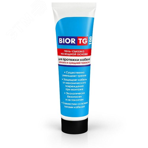 Изображение товара Смазка BiorTG 100, для монтажа легких и средней тяжести кабелей, 100 г (шт)