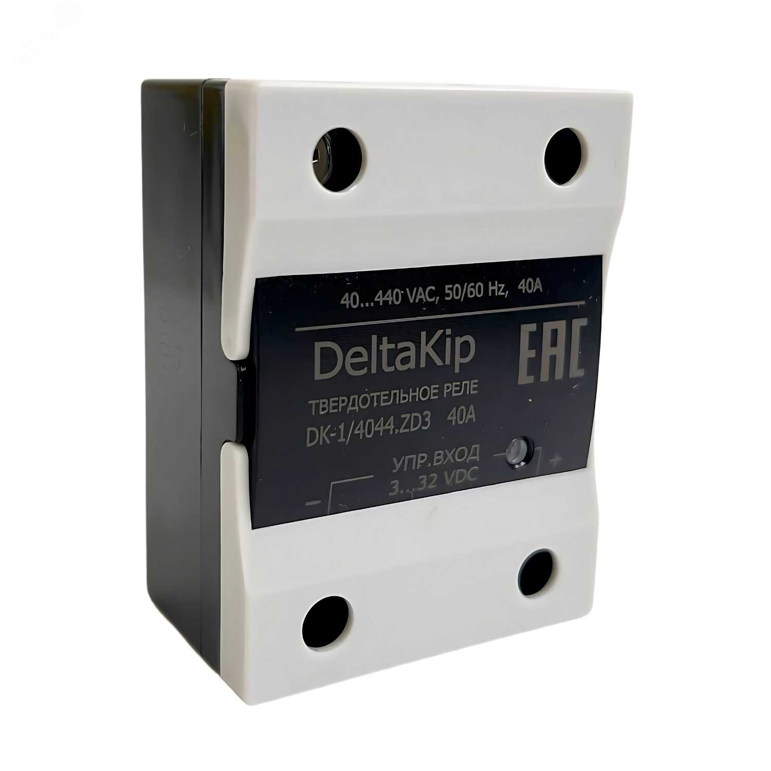 Изображение товара Общепромышленные однофазные твердотельные реле Deltakip DK-HD 40A
