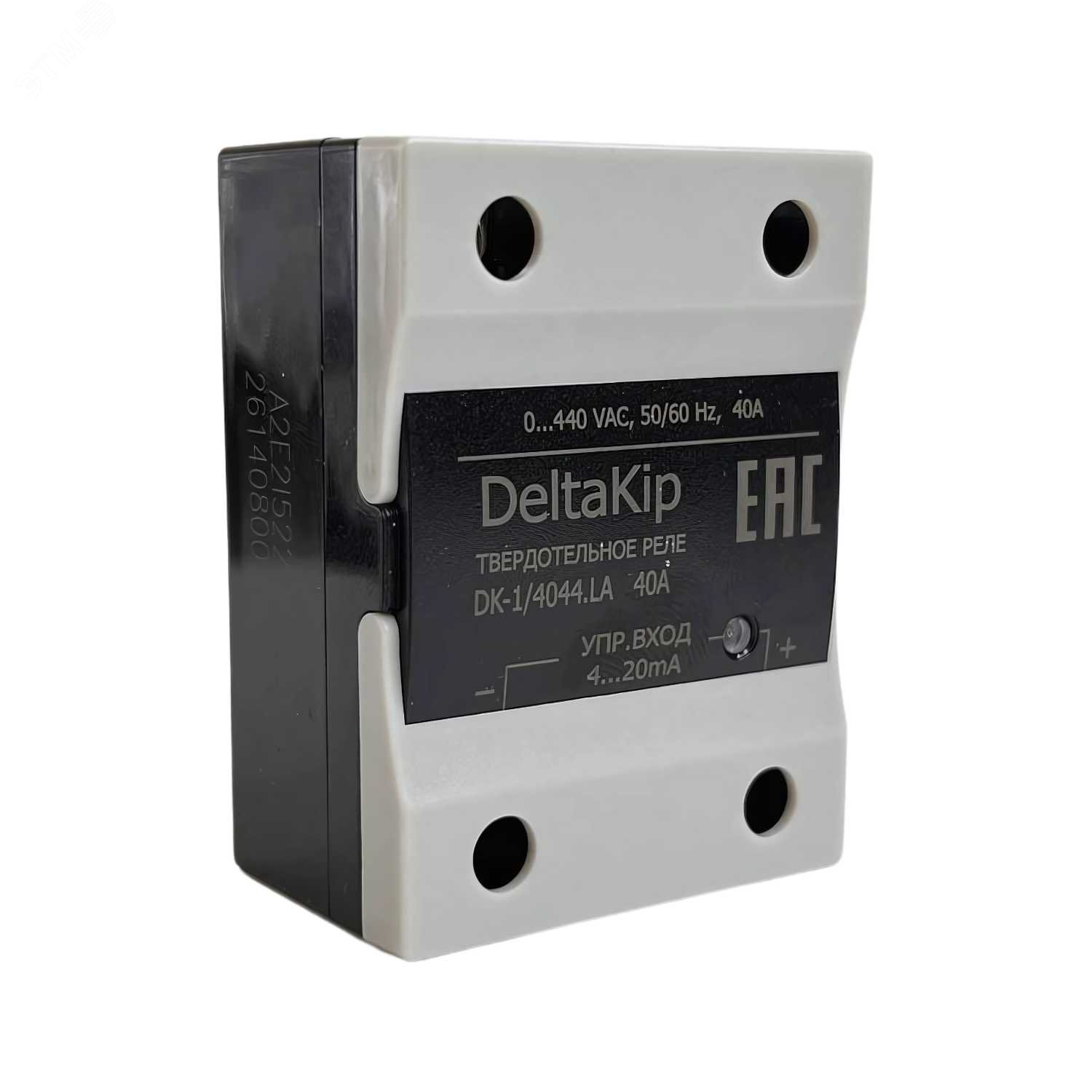 Изображение товара Реле твердотельные однофазные для регулирования напряжения DK-HD4044.LA. 40А. 4...20 А (шт)