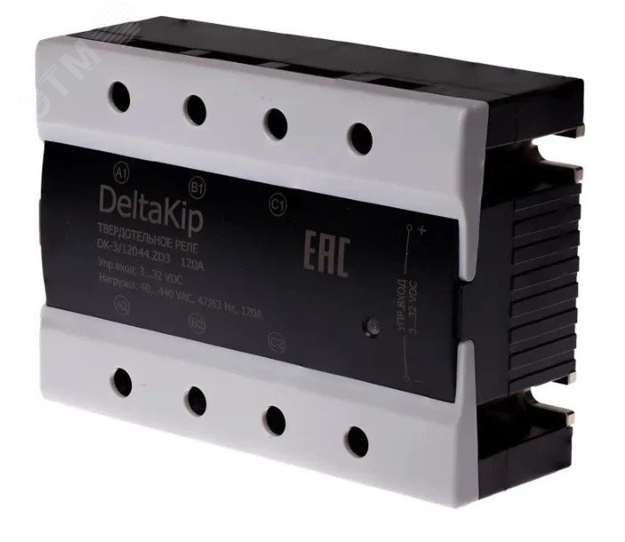 Изображение товара Реле твердотельное трехфазное для коммутации резистивной нагрузки DK-HT12044.ZD3. 120А. 3...32VDC (шт)