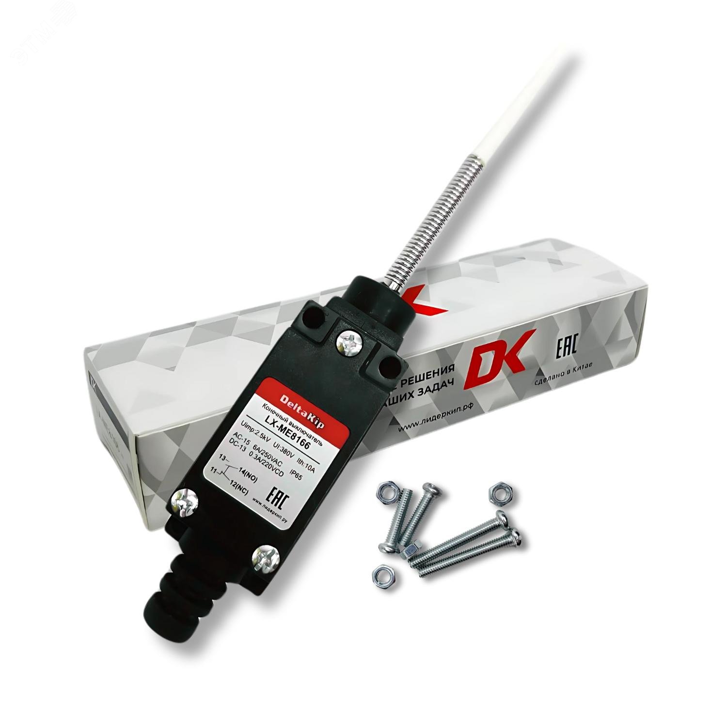 Изображение товара Конечный выключатель LX-ME 8166 IP54 для промышленного оборудования