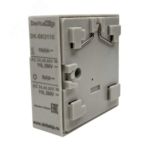 Изображение товара Термостат DK-SK3110 (шт)