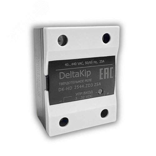 Изображение товара Реле твердотельные однофазные общепромышленные DK-HD2544.ZD3. 25А. 3...32VDC (шт)
