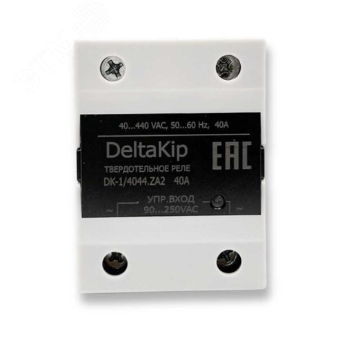 Изображение товара Реле твердотельные однофазные общепромышленные DK-HD4044.ZA2. 40A. 90...250VAC (шт)