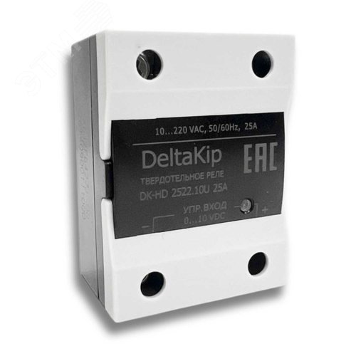 Изображение товара Однофазные твердотельные реле для регулирования напряжения DK-HD(2522.10U. 25А. 0…10В) (шт)
