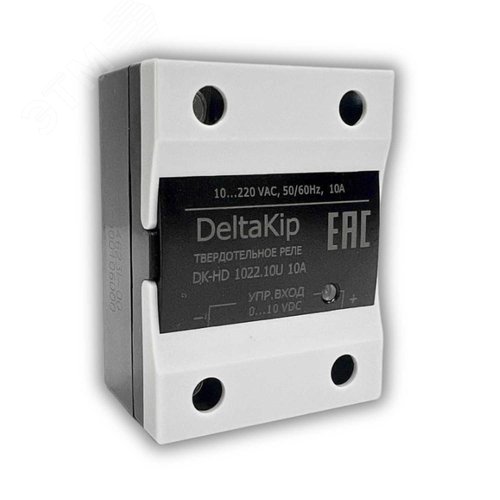 Изображение товара Реле твердотельные однофазные для регулирования напряжения DK-HD1022.10U. 10А. 0…10В (шт)