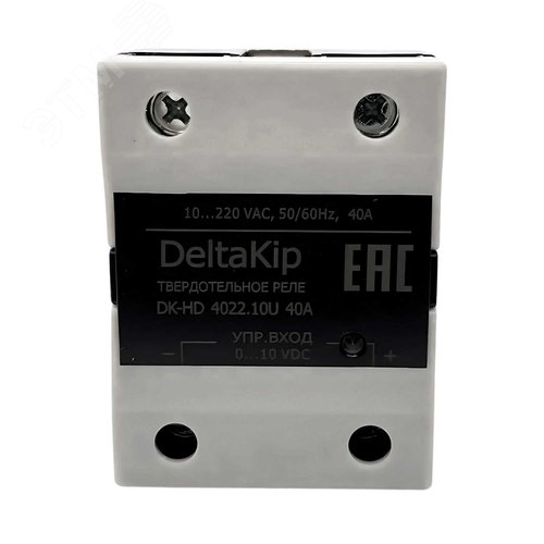 Изображение товара Реле твердотельные однофазные для регулирования напряжения DK-HD4022.10U. 40А. 0…10В (шт)