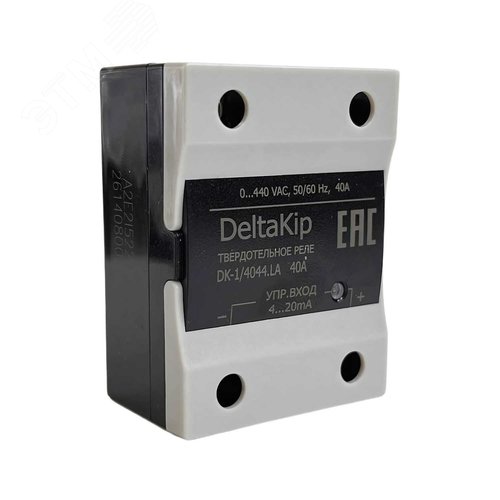 Изображение товара Реле твердотельные однофазные для регулирования напряжения DK-HD4044.LA. 40А. 4...20 А (шт)