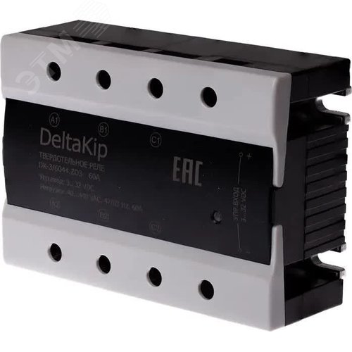 Изображение товара Реле твердотельное трехфазное для коммутации резистивной нагрузки DK-HT6044.ZD3. 60A. 3...32VDC (шт)