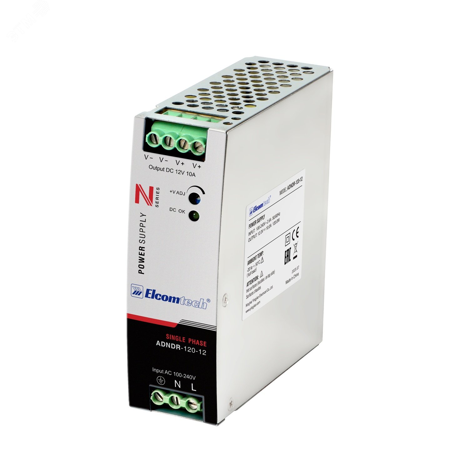 Изображение товара Блок питания на DIN рейку AC/DC 120W ELCOMTECH