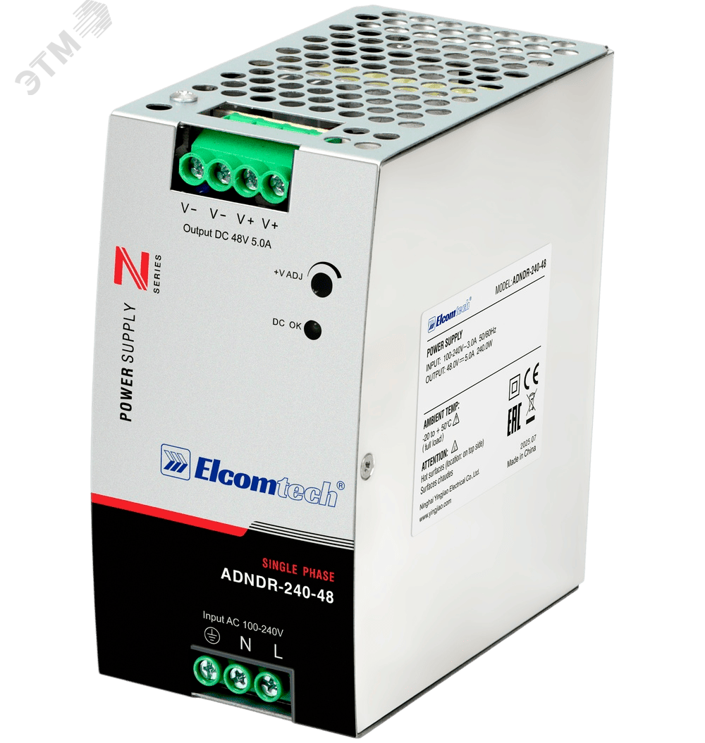 Изображение товара Блок питания DIN-рейку 240W 48V 5A Elcomtech ADNDR-240-48