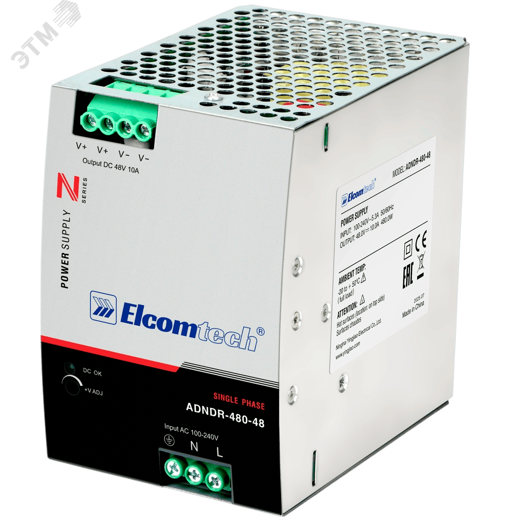 Изображение товара Источник питания на DIN рейку 480W от ELCOMTECH 48V 10A Изображение товара Источник питания на DIN рейку 480W от ELCOMTECH 48V 10A