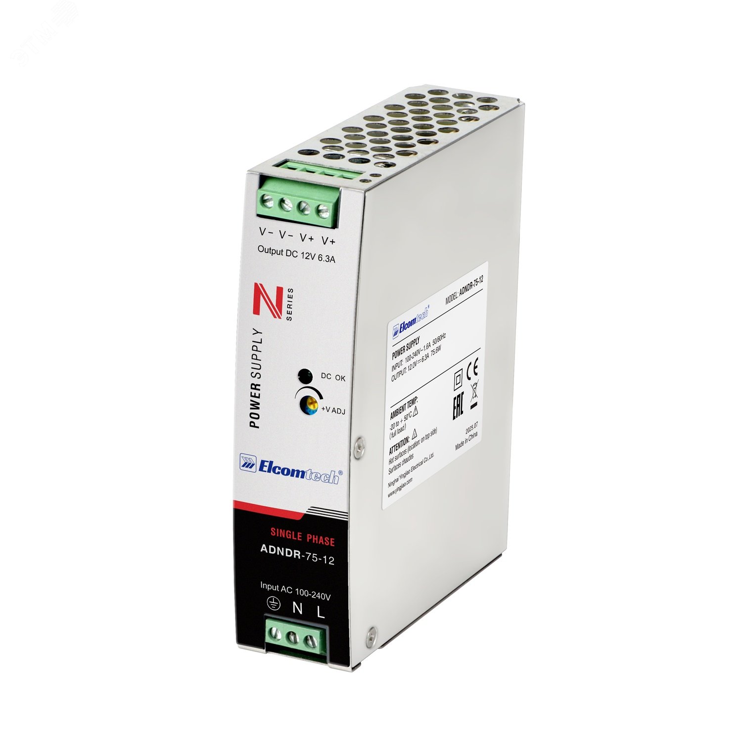 Изображение товара Блок питания на DIN рейку 75,6W 12V 6,3A Elcomtech ADNDR-75-12