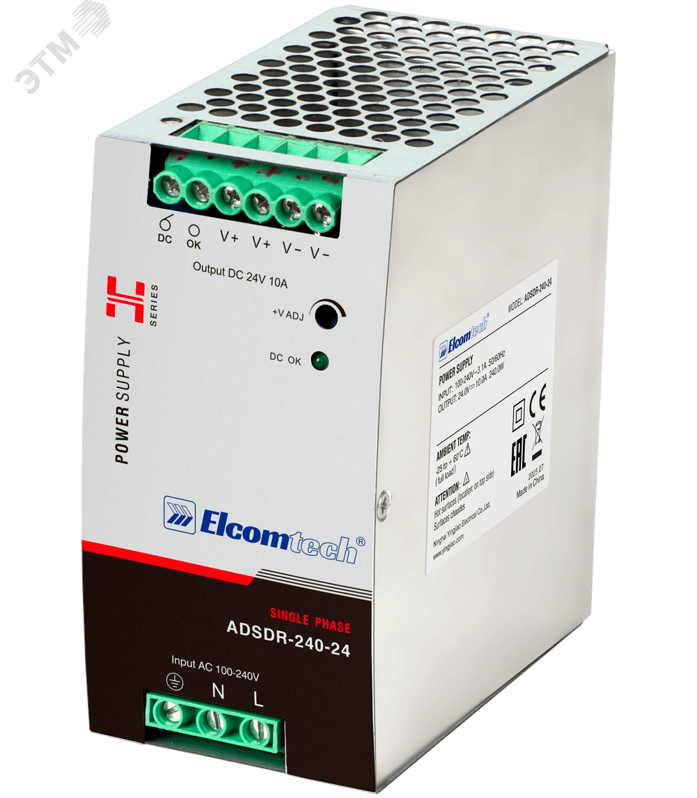 Изображение товара Блок питания ELCOMTECH ADSDR-240-24 240W AC/DC 24V 10A на DIN рейку Изображение товара Блок питания ELCOMTECH ADSDR-240-24 240W AC/DC 24V 10A на DIN рейку