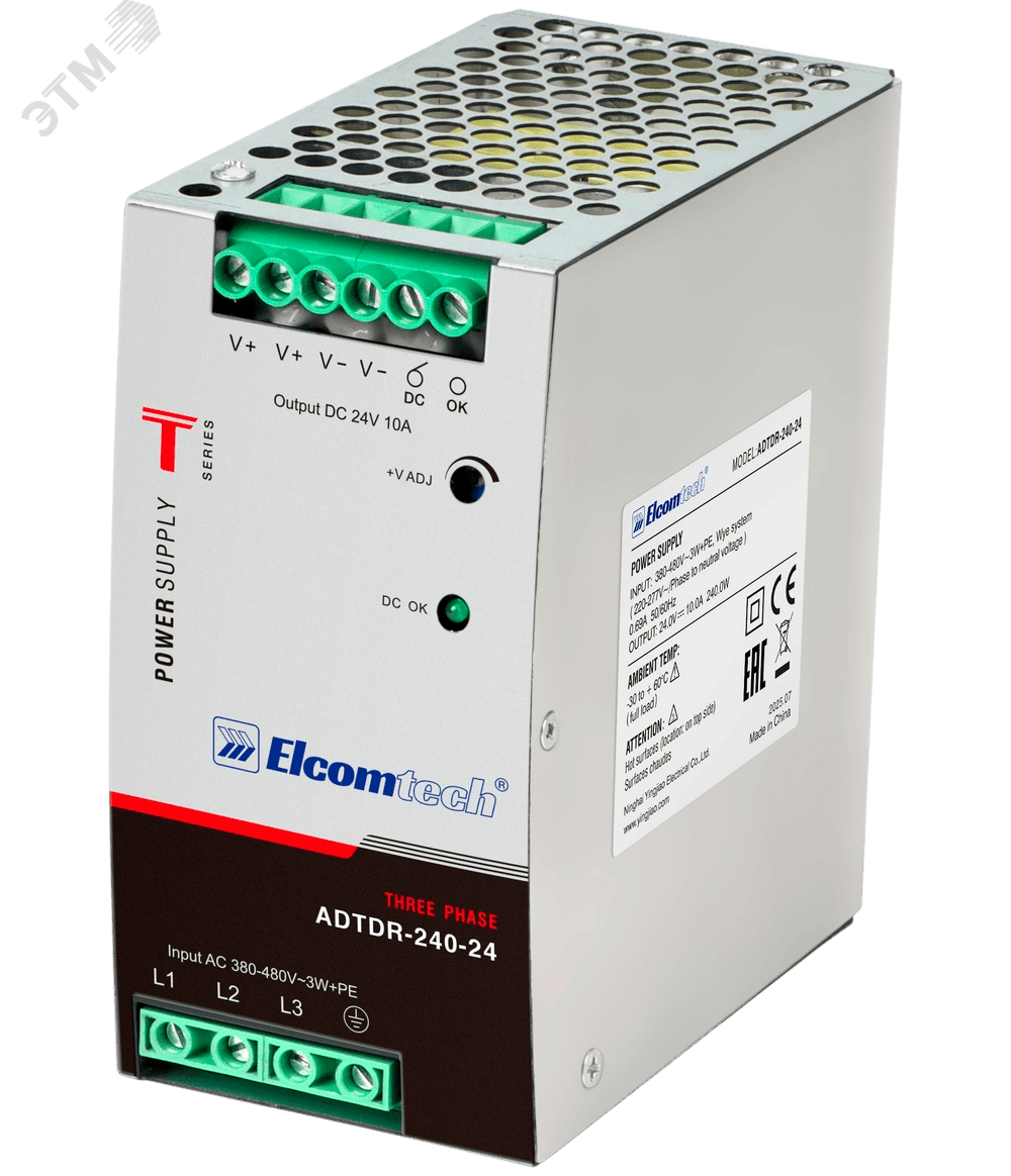 Изображение товара Блок питания AC/DC 240W 24V на DIN рейку Elcomtech ADTDR-240-24 для промышленности Изображение товара Блок питания AC/DC 240W 24V на DIN рейку Elcomtech ADTDR-240-24 для промышленности
