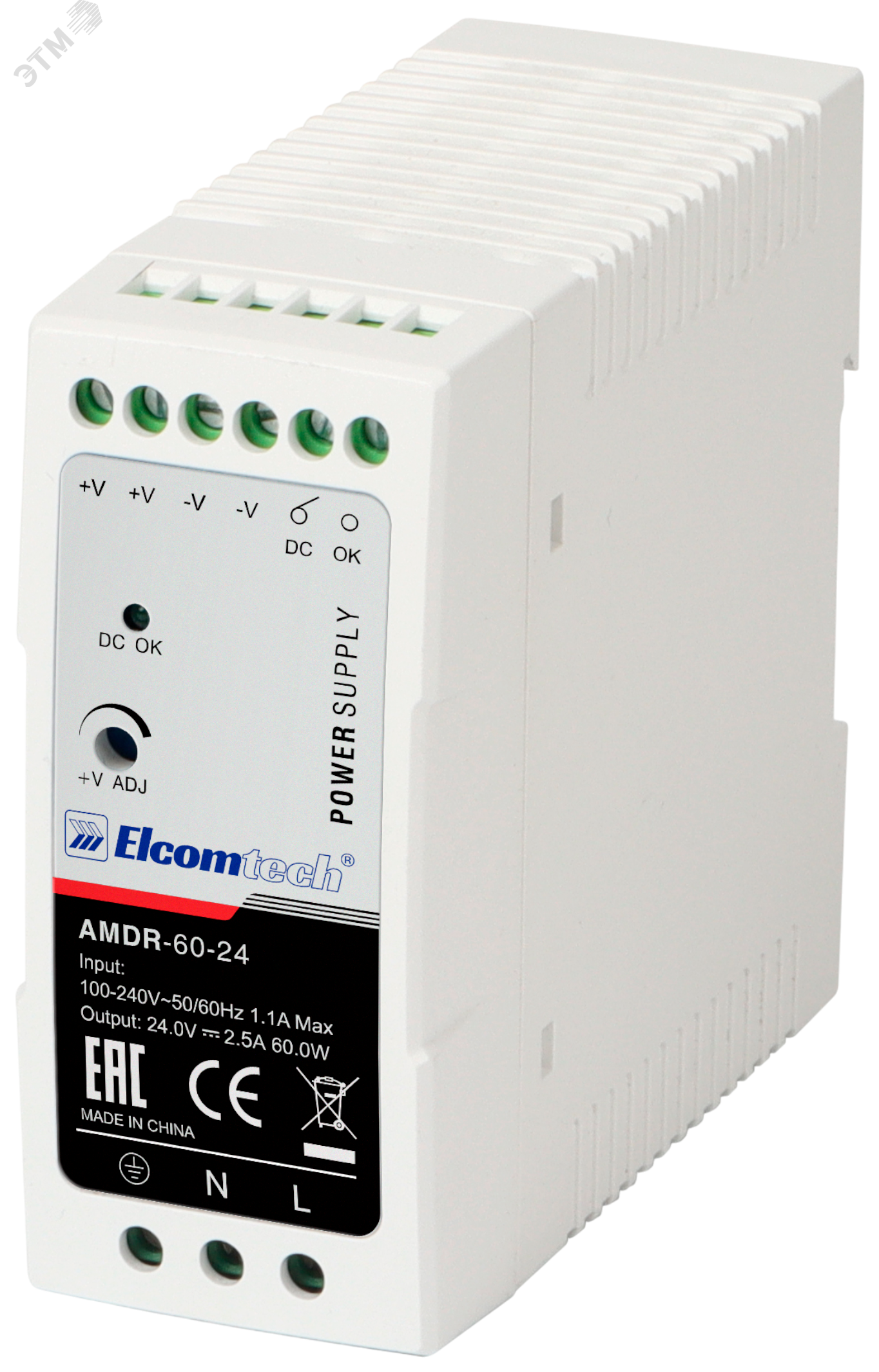 Изображение товара Блок питания на DIN рейку AC/DC 60W вход 100-240V,выход 24V 2,5A A (шт) Изображение товара Блок питания на DIN рейку AC/DC 60W вход 100-240V,выход 24V 2,5A A (шт)