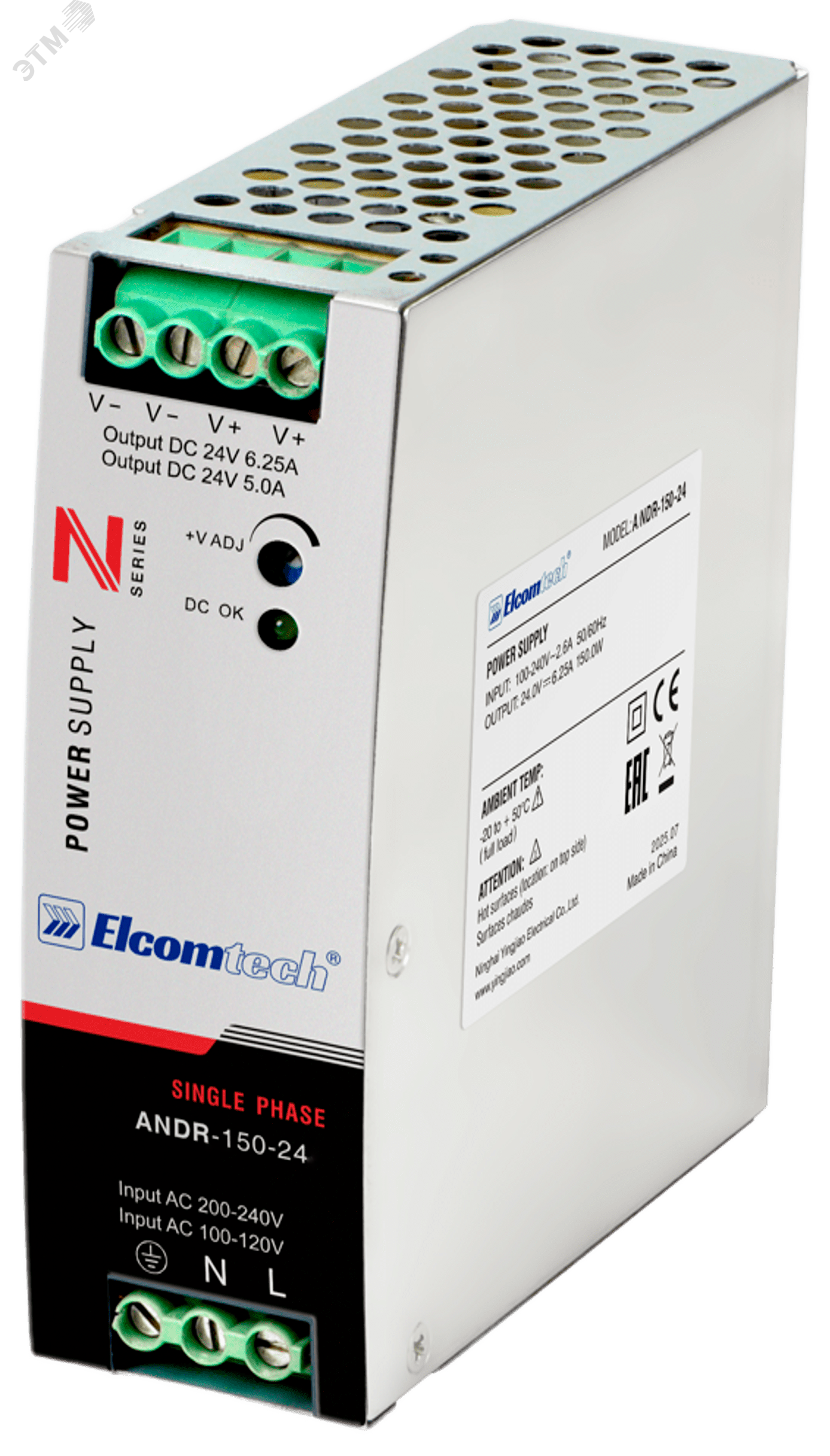 Изображение товара Блок питания на DIN рейку Elcomtech 150W 24V 6.25A надежный источник питания Изображение товара Блок питания на DIN рейку Elcomtech 150W 24V 6.25A надежный источник питания