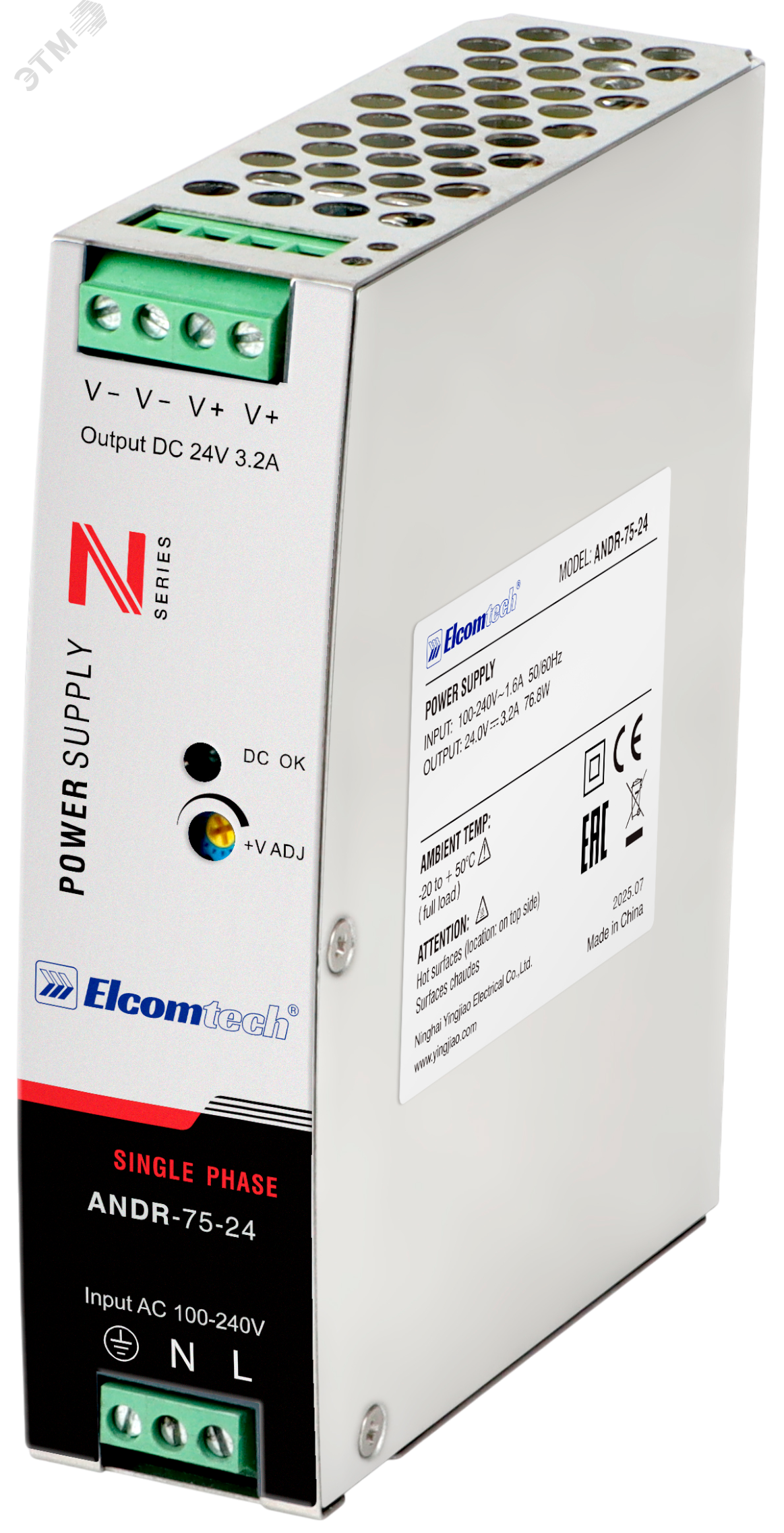 Изображение товара Блок питания Elcomtech NDR-75-24 24V 76.8W на DIN-рейку Изображение товара Блок питания Elcomtech NDR-75-24 24V 76.8W на DIN-рейку