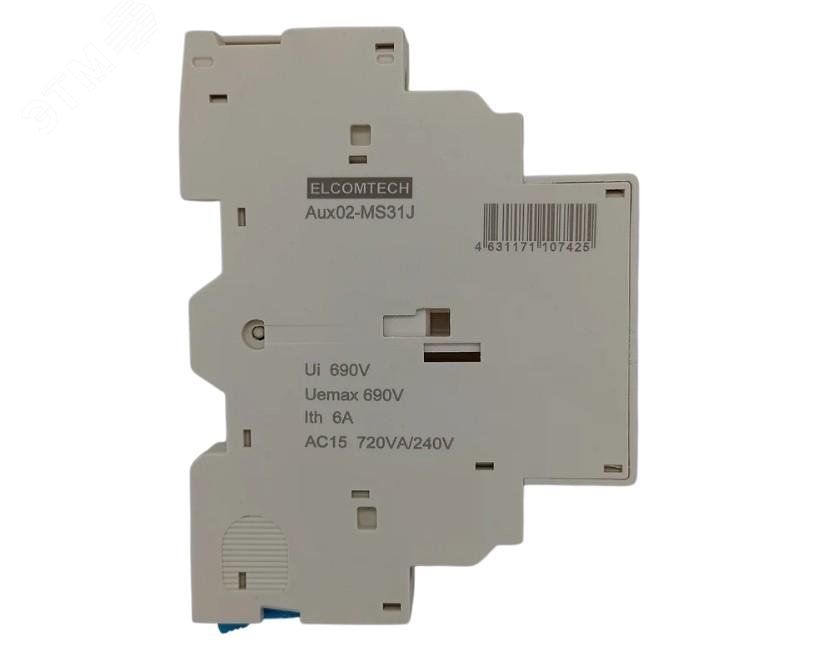 Изображение товара Аксессуар защиты двигателя Elcomtech Aux02S-MS31J 2NC боковой монтаж Изображение товара Аксессуар защиты двигателя Elcomtech Aux02S-MS31J 2NC боковой монтаж