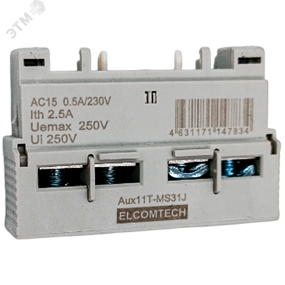 Изображение товара Аксессуар защиты двигателя Elcomtech Aux11T-MS31J 1NO 1NC