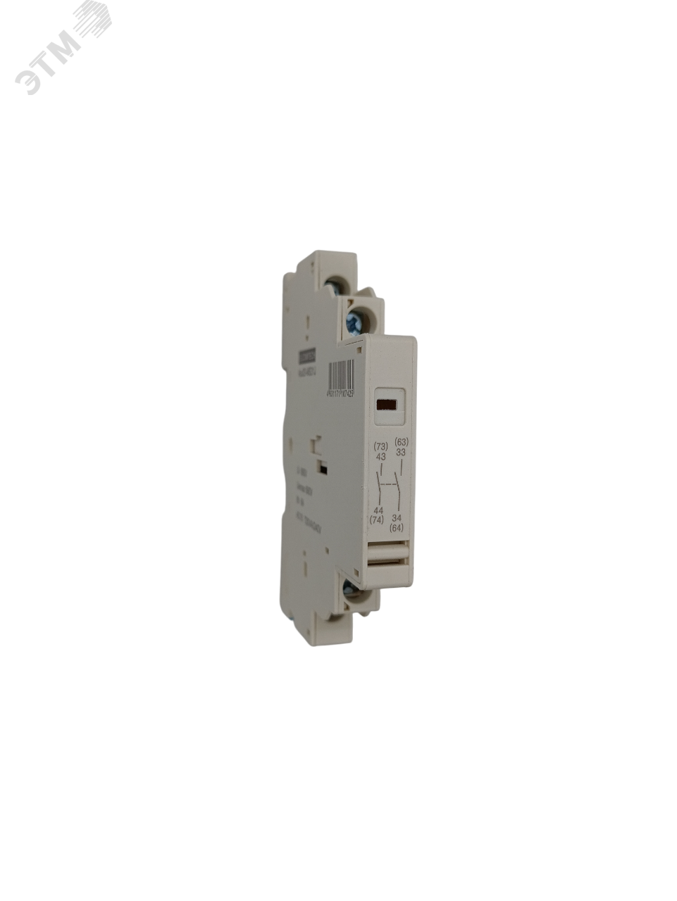 Изображение товара Аксессуар защиты двигателя Вспомогательный контакт бокового монтажа 2NO 0,5х модуль (шт)