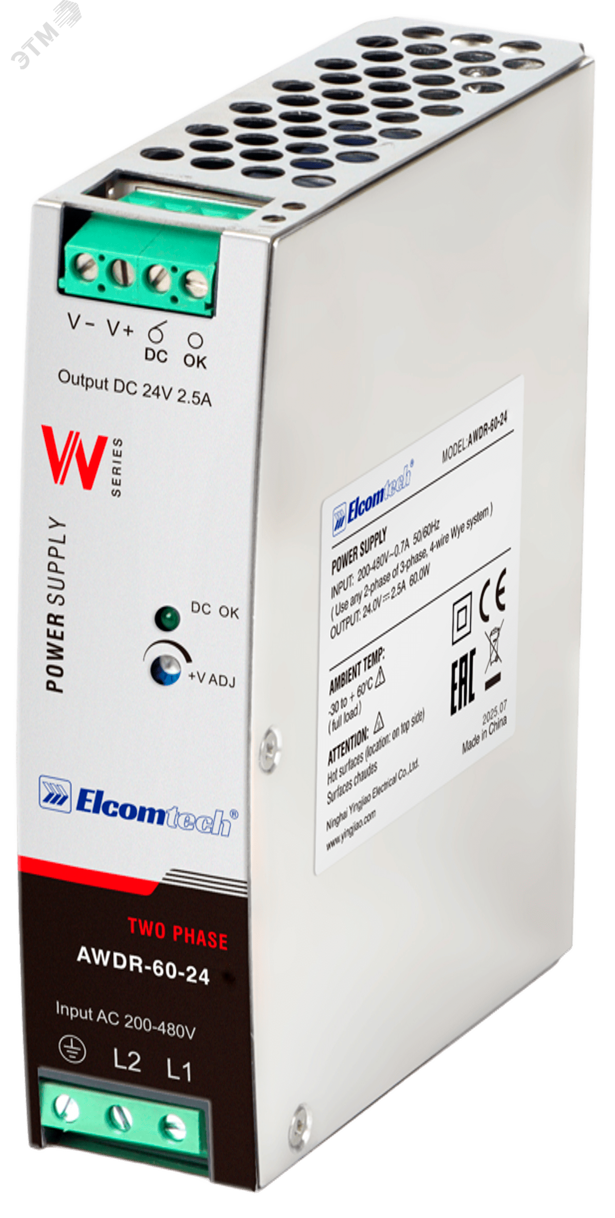 Изображение товара Блок питания 60W Elcomtech на DIN рейку с выходом 24V 2.5A надежное решение Изображение товара Блок питания 60W Elcomtech на DIN рейку с выходом 24V 2.5A надежное решение
