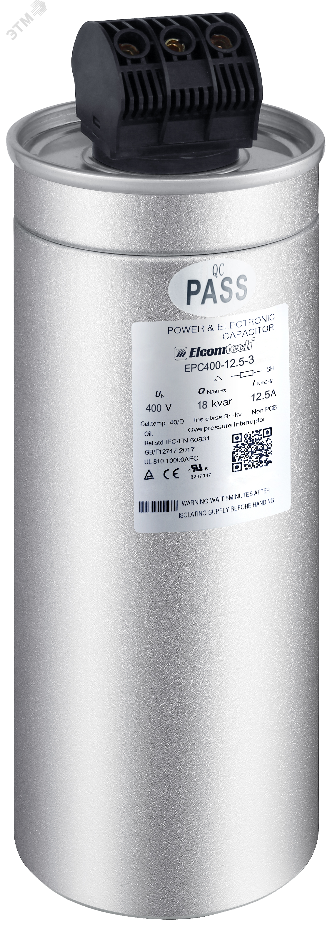 Изображение товара Конденсатор косинусный EPC400-12.5-3 для компенсации реактивной мощности Изображение товара Конденсатор косинусный EPC400-12.5-3 для компенсации реактивной мощности