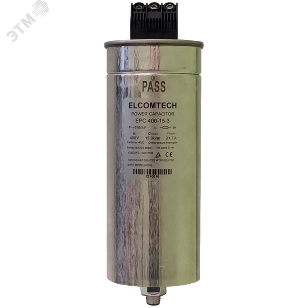 Изображение товара Косинусный конденсатор EPC 400-15-3 для компенсации реактивной мощности Изображение товара Косинусный конденсатор EPC 400-15-3 для компенсации реактивной мощности