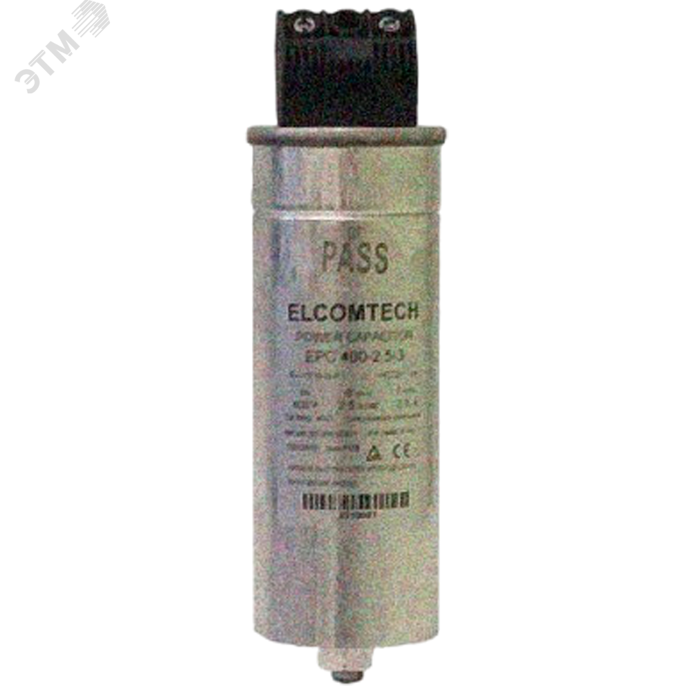 Изображение товара Косинусный конденсатор EPC400-2-5-3 Elcomtech для компенсации реактивной мощности Изображение товара Косинусный конденсатор EPC400-2-5-3 Elcomtech для компенсации реактивной мощности