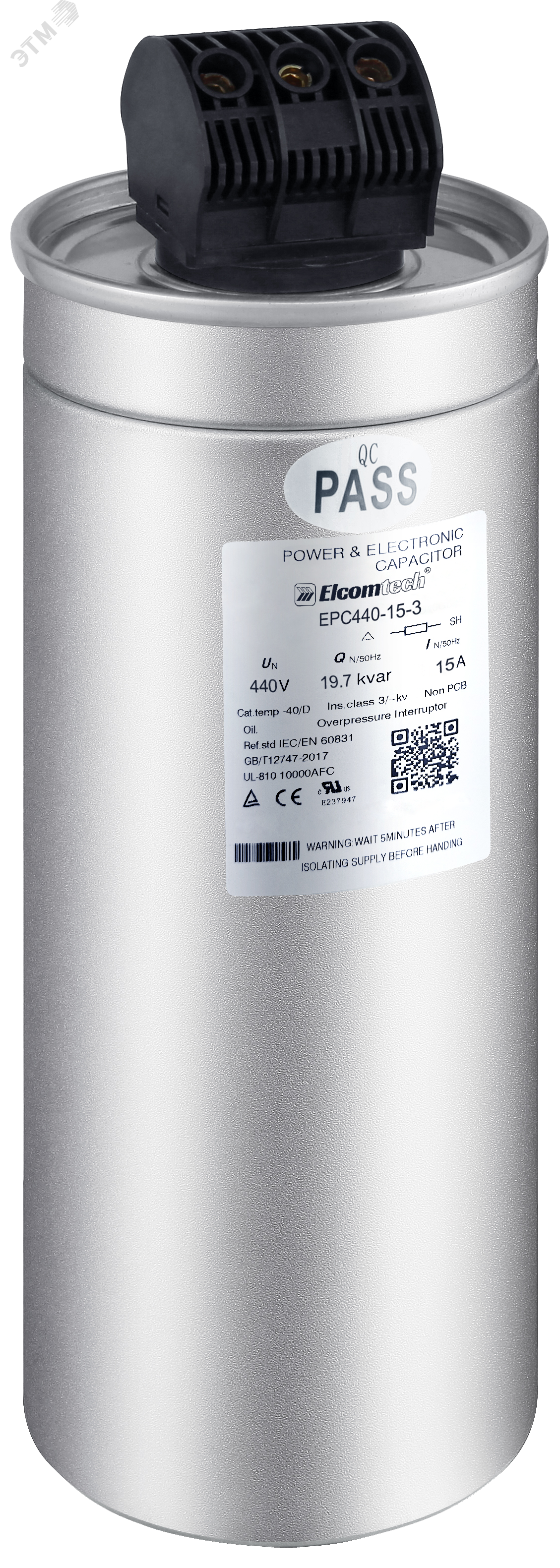 Изображение товара Конденсатор косинусный EPC 440-15-3 для промышленной компенсации реактивной мощности
