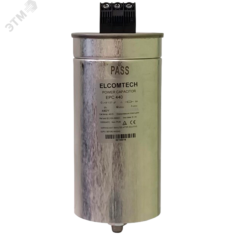Изображение товара Конденсатор Elcomtech EPC440-20-3 440В 20кВАр для компенсации