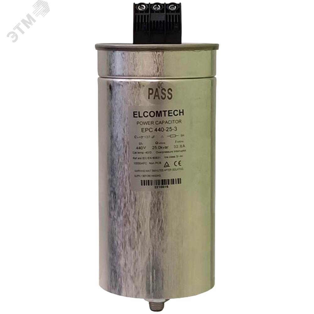 Изображение товара Косинусный конденсатор EPC440-25-3 для промышленной компенсации реакции Изображение товара Косинусный конденсатор EPC440-25-3 для промышленной компенсации реакции