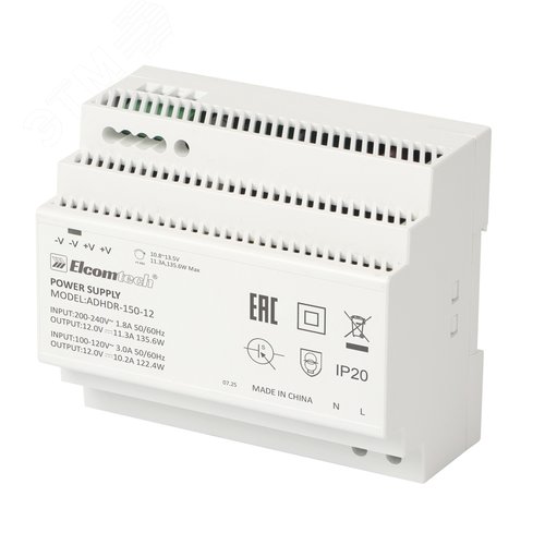 Изображение товара Источник питания на DIN рейку AC/DC 135W вход 100-240V,выход 12V 11,3A ADHDR-150-12 (шт)