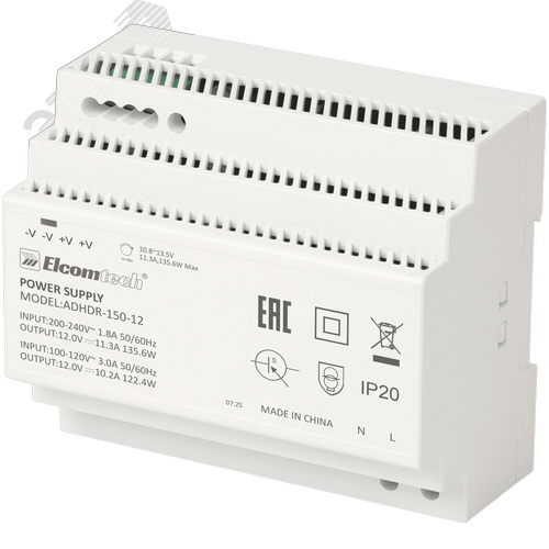 Изображение товара Источник питания на DIN рейку AC/DC 135W вход 100-240V,выход 12V 11,3A AD (шт)
