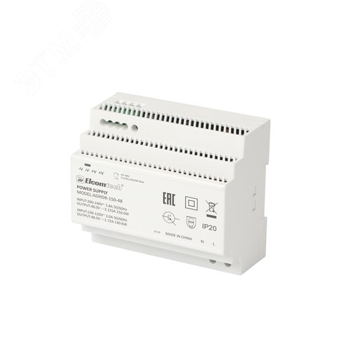 Изображение товара Источник питания на DIN рейку AC/DC 150W вход 100-240V,выход 48V 3,2A ADHDR-150-48 (шт)