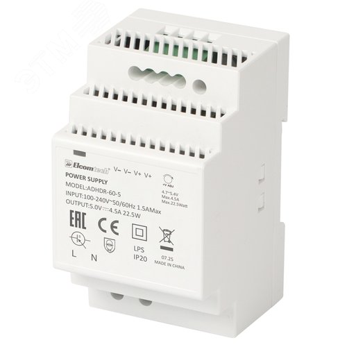 Изображение товара Источник питания на DIN рейку AC/DC 22,5W вход 100-240V,выход 4,5V 4,5A AD (шт)