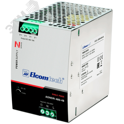 Изображение товара Источник питания на DIN рейку AC/DC 480W вход 100-240V,выход 48V 10A AD (шт)