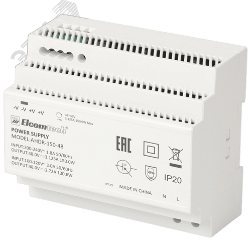 Изображение товара Блок питания на DIN рейку AC/DC 150W вход 100-240V,выход 48V 3,2A A (шт)