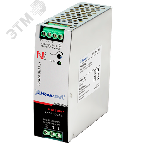 Изображение товара Блок питания на DIN рейку AC/DC 150W вход 100-240V,выход 24V 6,25A A (шт)