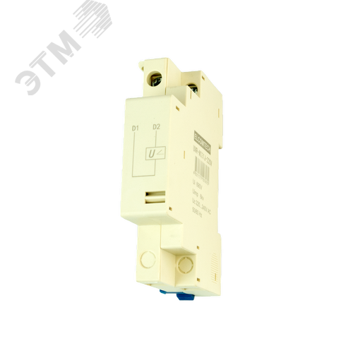 Изображение товара Аксессуар защиты двигателя Расцепитель минимального напряжения 1х модуль (шт)