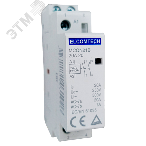 Изображение товара Контактор модульный 20A 2NO 230VAC (2НО 230В) 1х модуль (шт)
