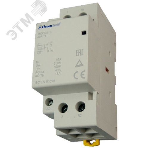Изображение товара Контактор модульный 40A 1NO 1NC 230VAC (1НО 1НЗ 230В) 2х модуль (шт)