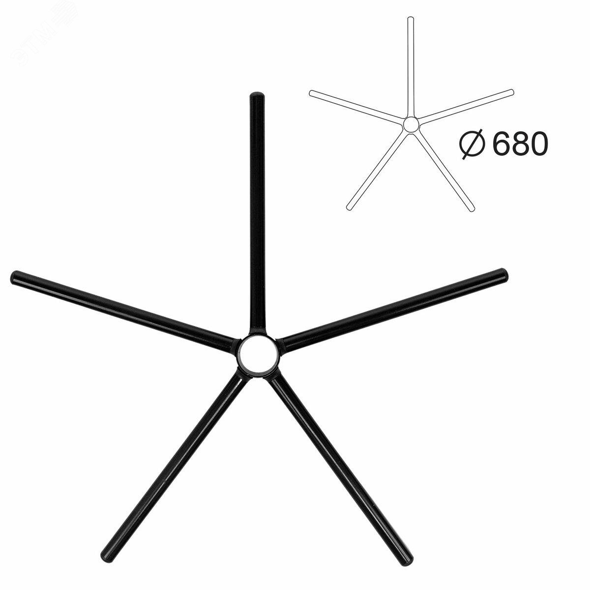 Изображение товара Пятилучие металлическое сборное для кресла БЮРОКРАТ 680 мм нагрузка 120 кг
