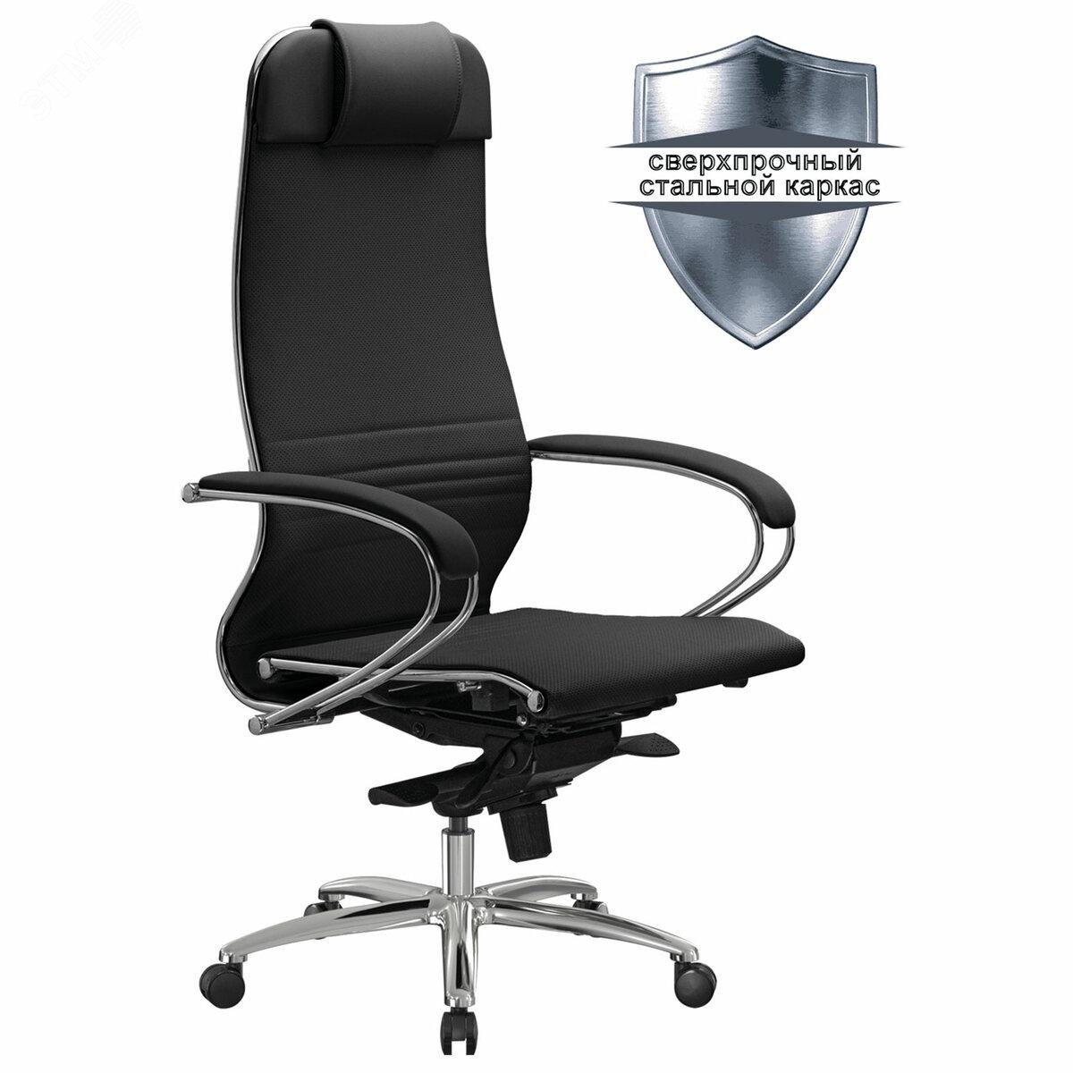 Изображение товара Кресло офисное МЕТТА ''SAMURAI'' K-1.04, экокожа, черное (шт)