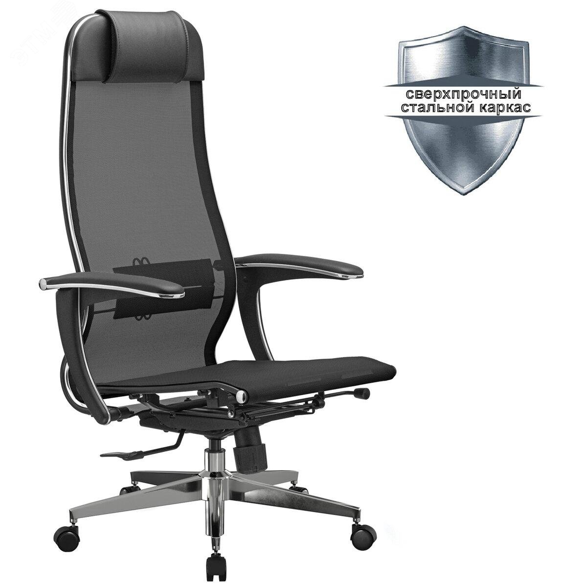 Изображение товара Офисное кресло МЕТТА К-4-Т хром с регулировкой и подголовником