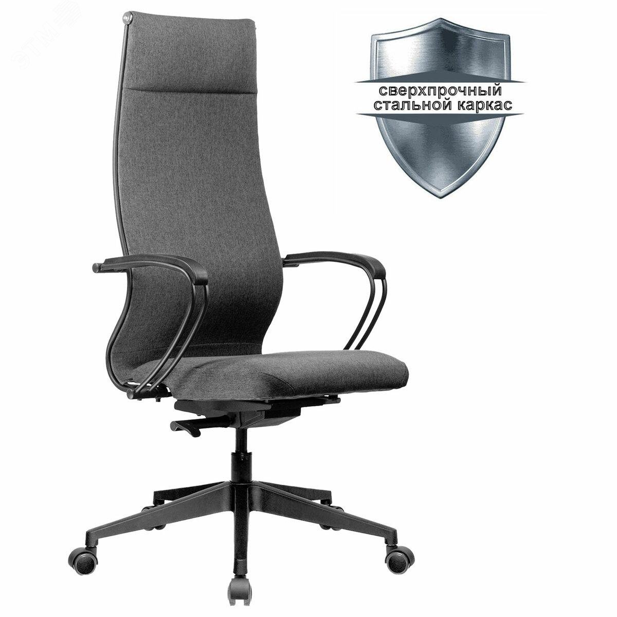 Изображение товара Кресло МЕТТА ErgoLife 10 B1-162K, пластик, синхромеханизм, ткань, темно-серое (шт)